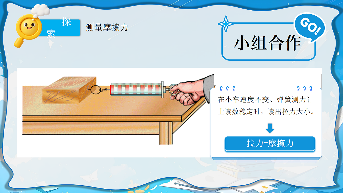 18602052第4页