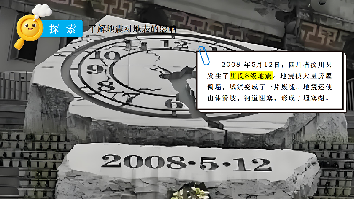 18602054第4页