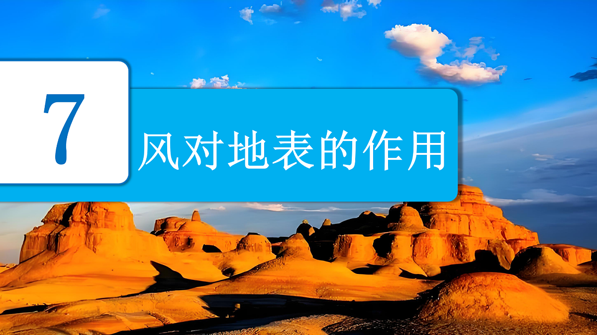 18602058第2页