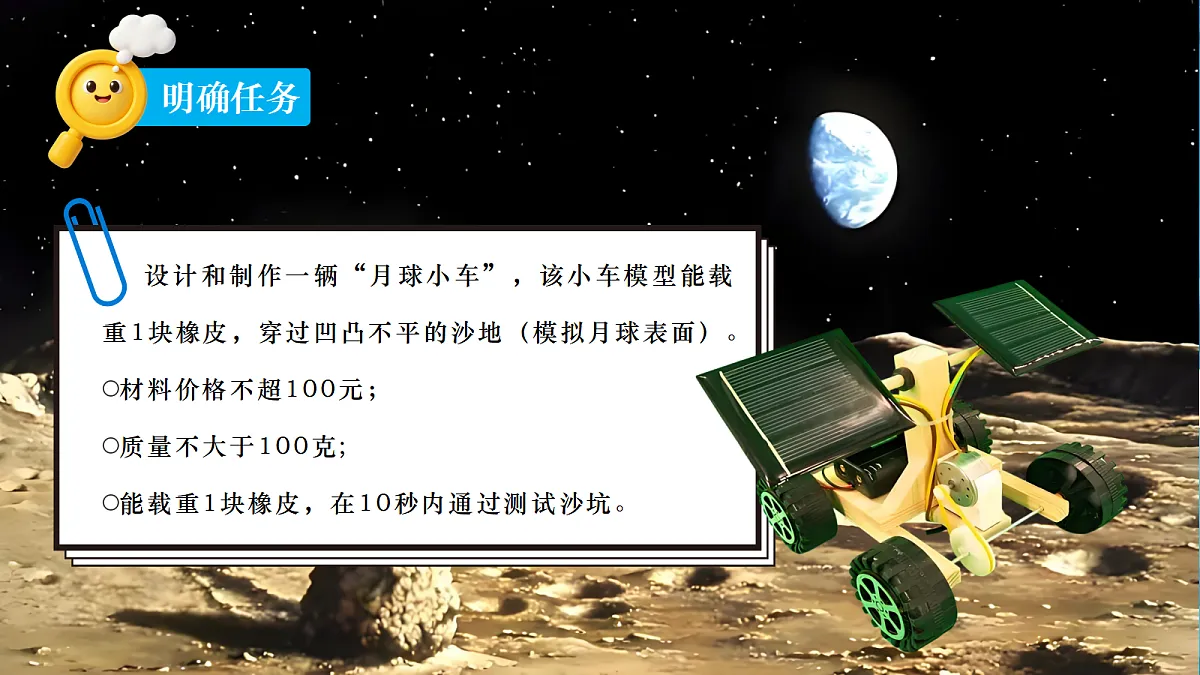 18602105第3页
