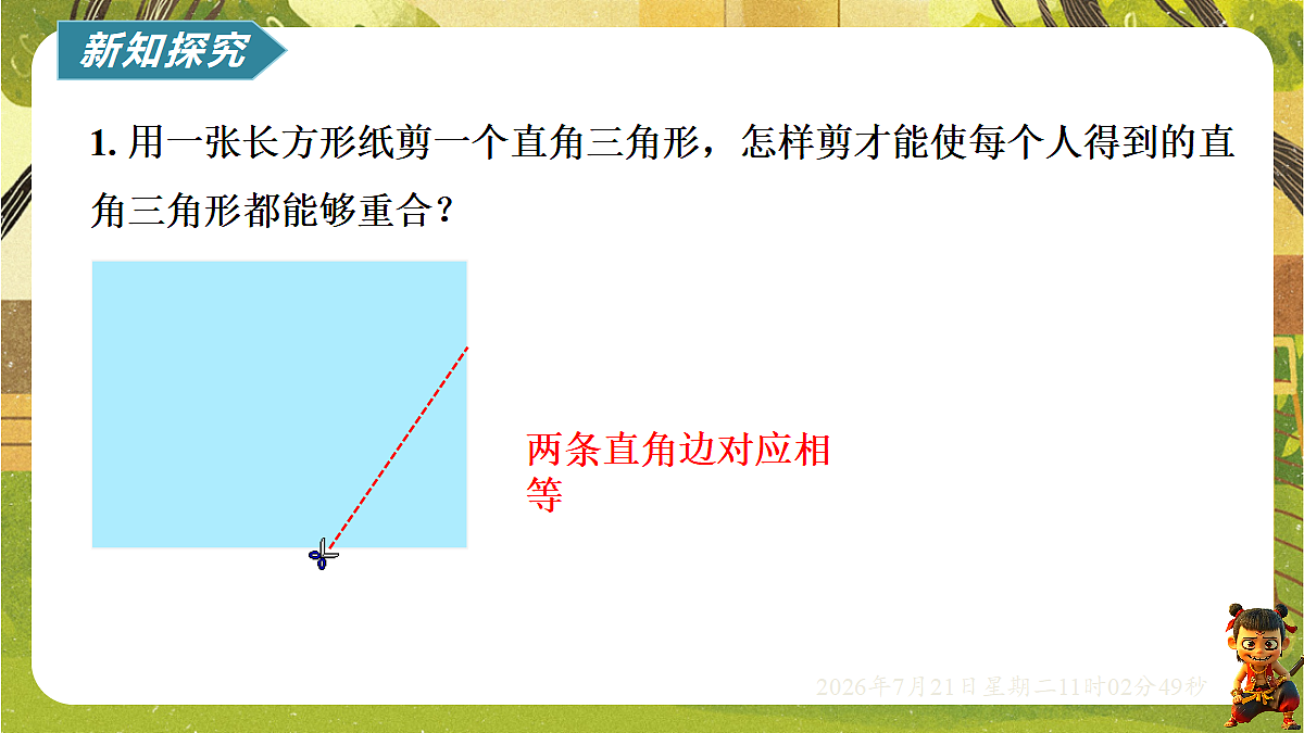 18602216第6页