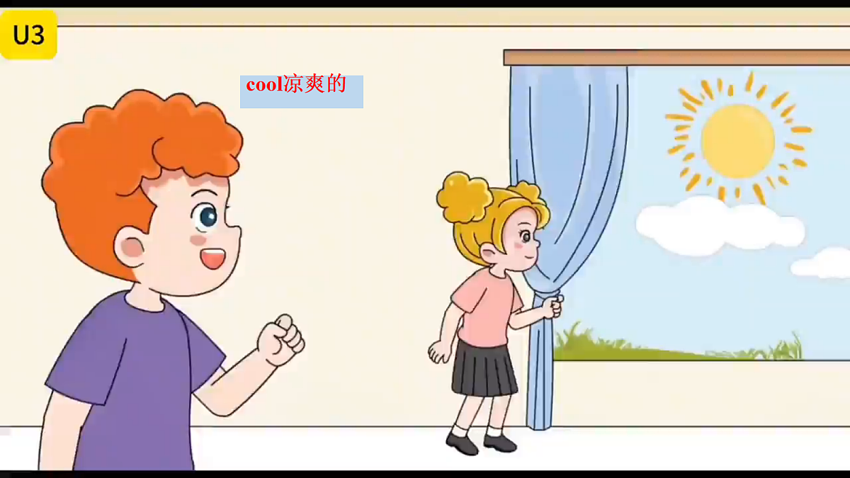 18602358第4页