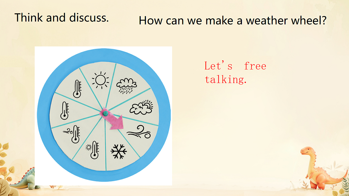 18602359第4页