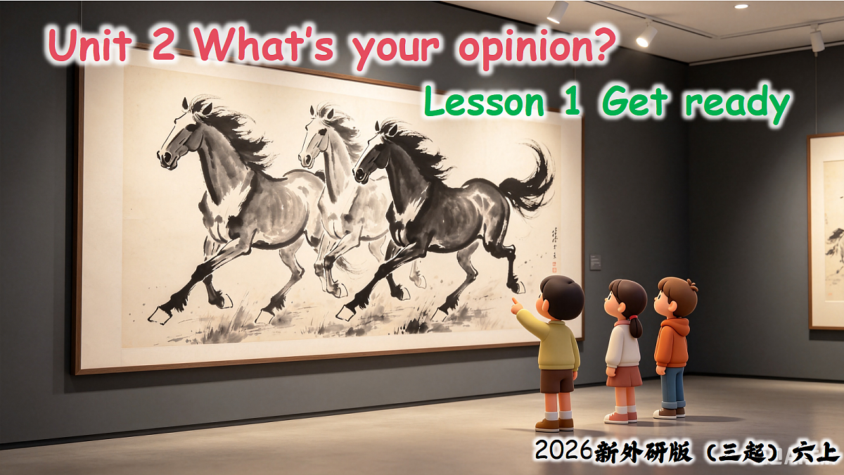 18602366第1页