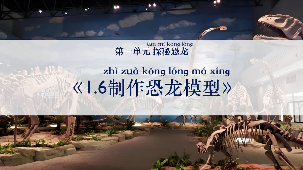 18602405第1页