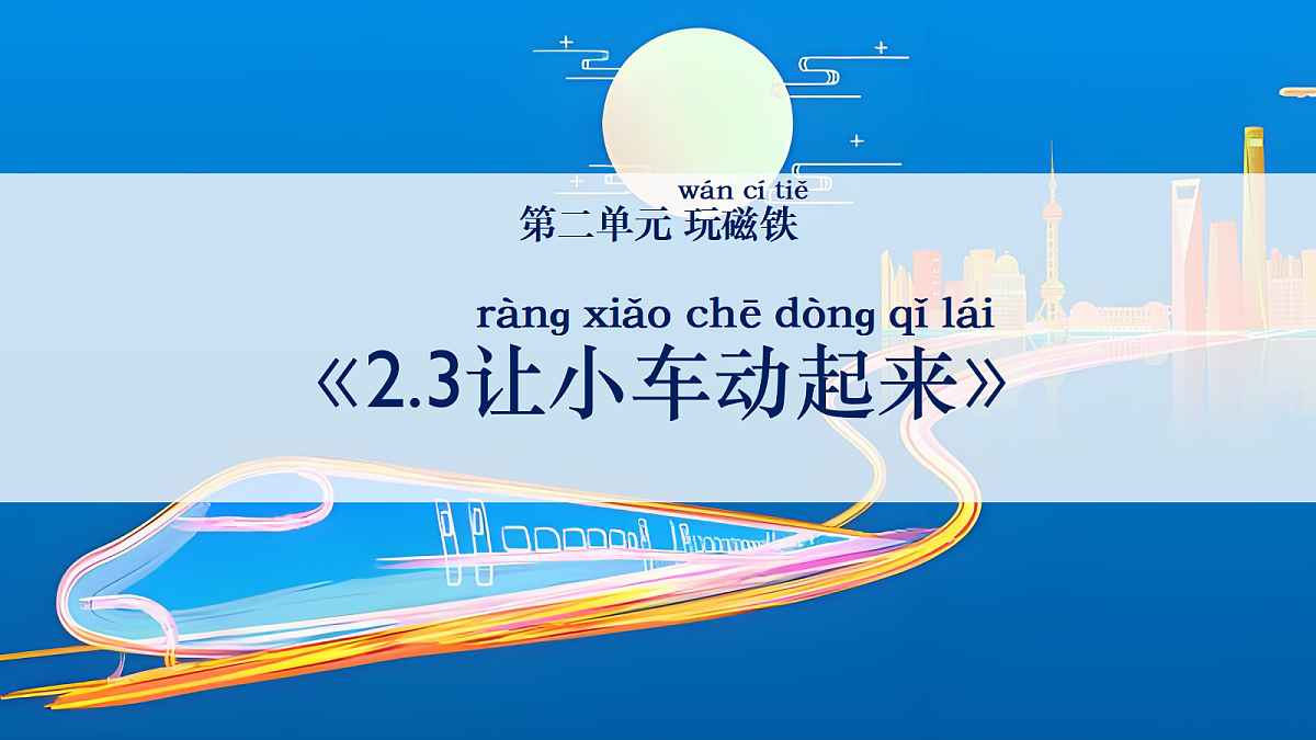 18602409第1页