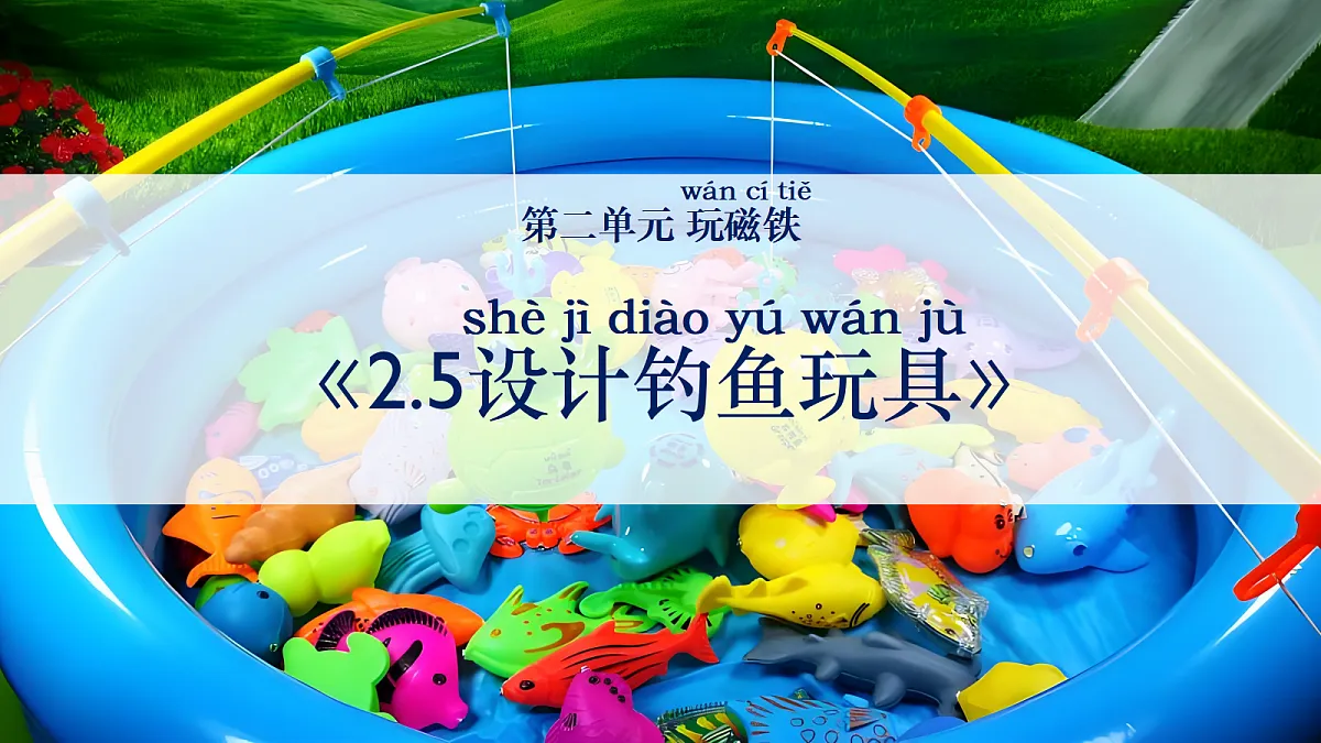 18602411第1页