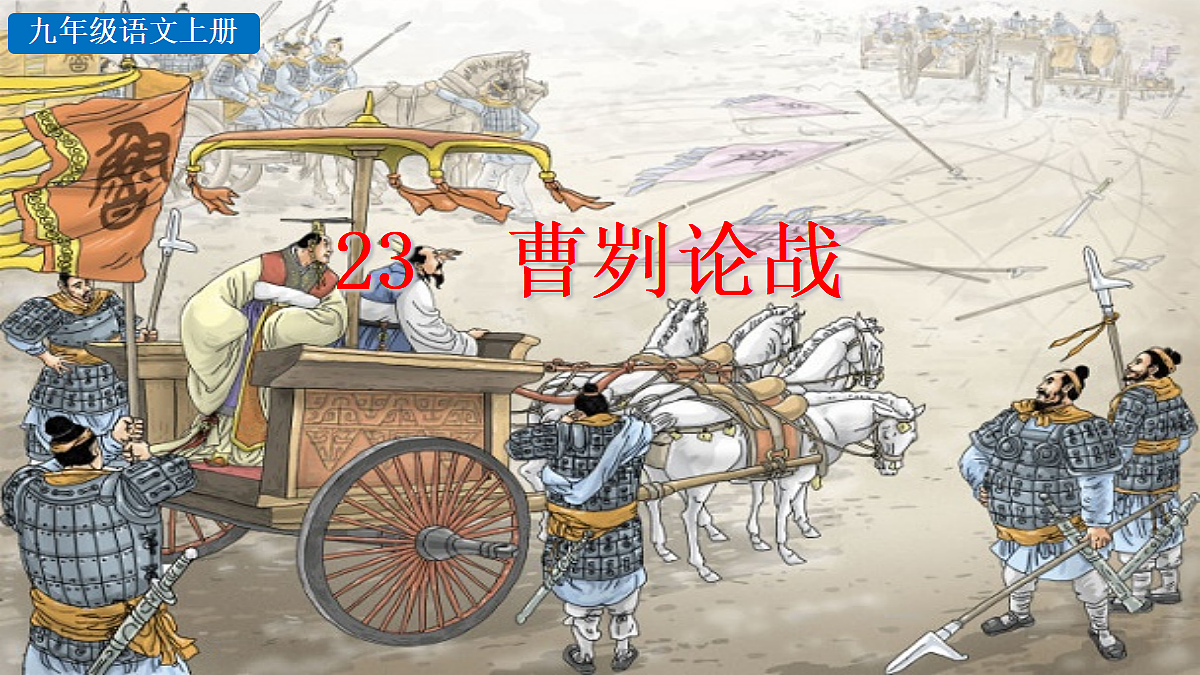 18602607第1页