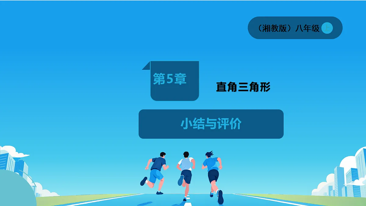 18602972第1页