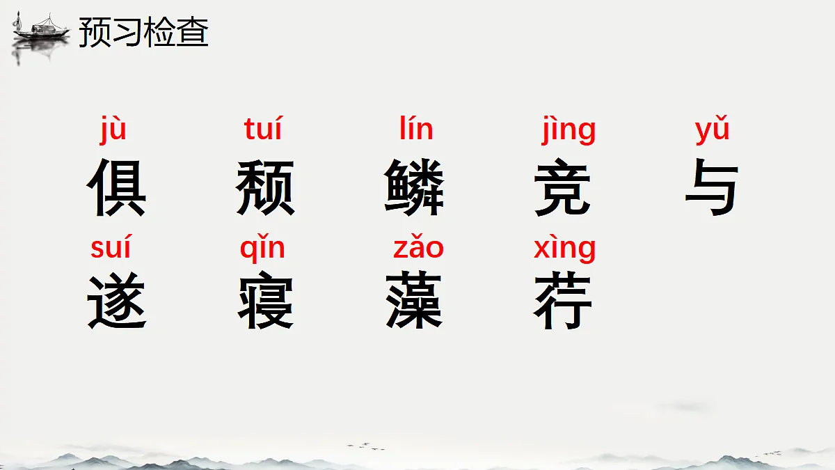 18603422第4页