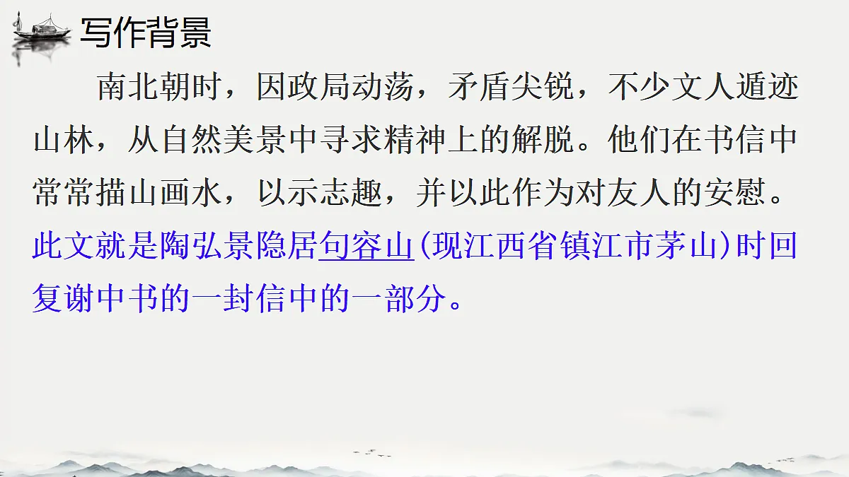 18603422第7页