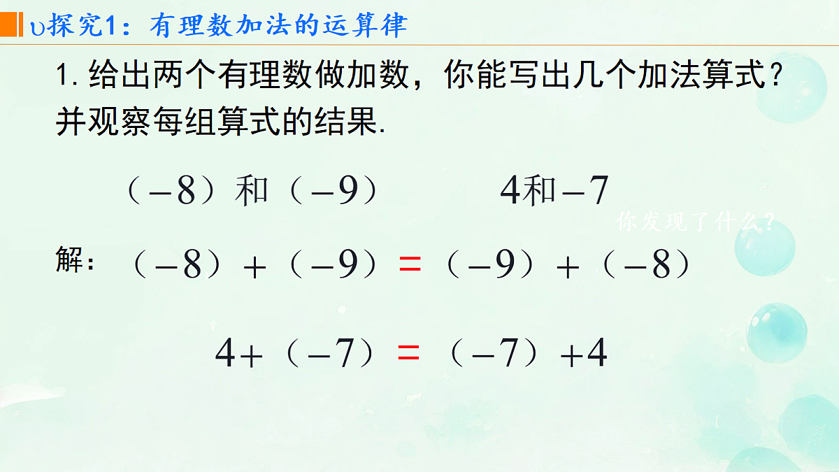 18603678第4页