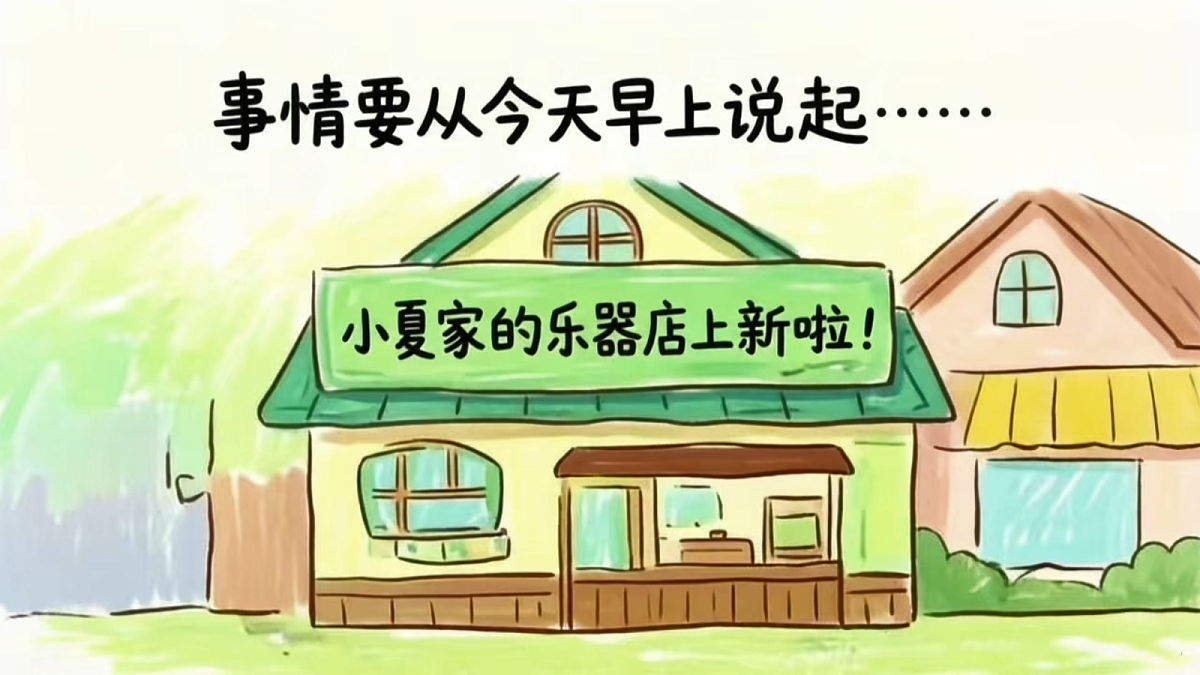 18603707第2页