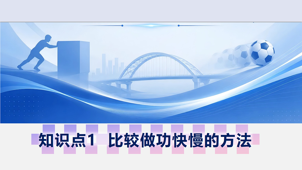 18605037第5页