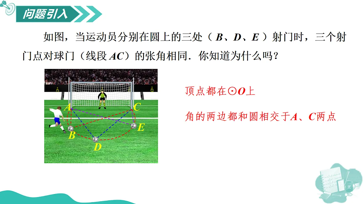 18605040第4页