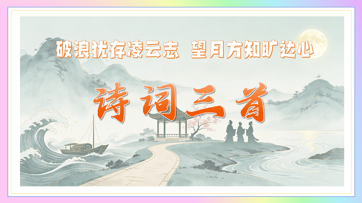 18605047第1页