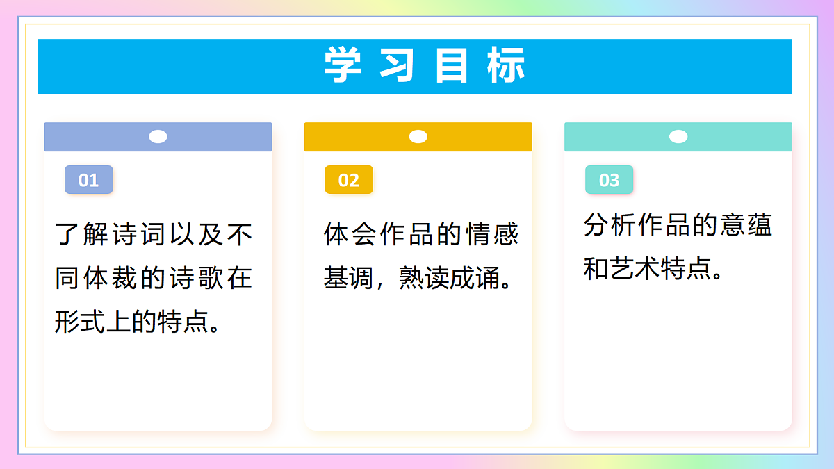 18605047第2页
