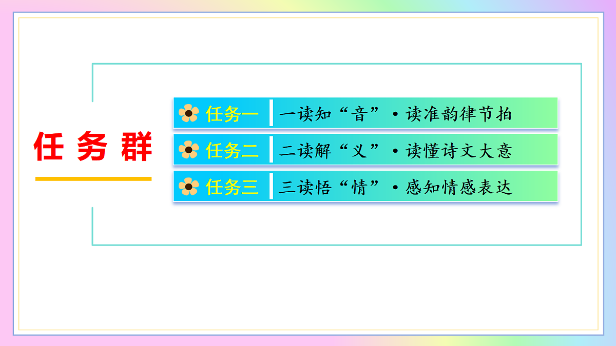 18605047第3页