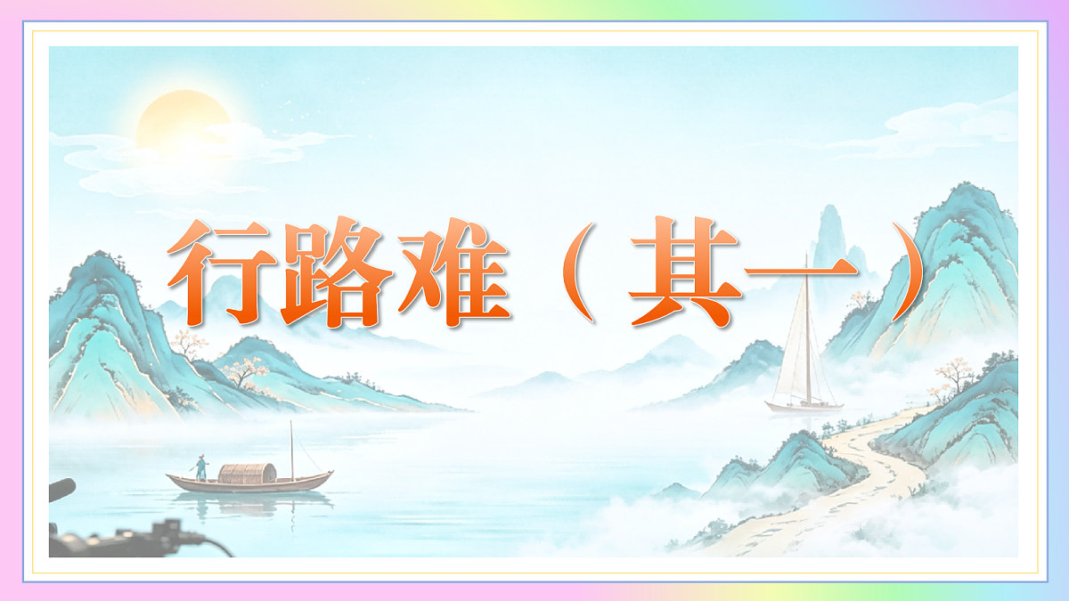 18605047第6页