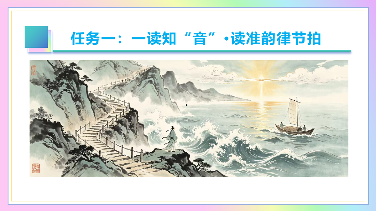 18605047第7页