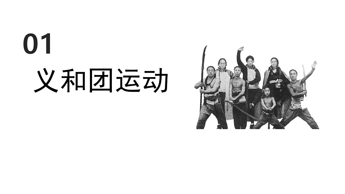 18605054第4页