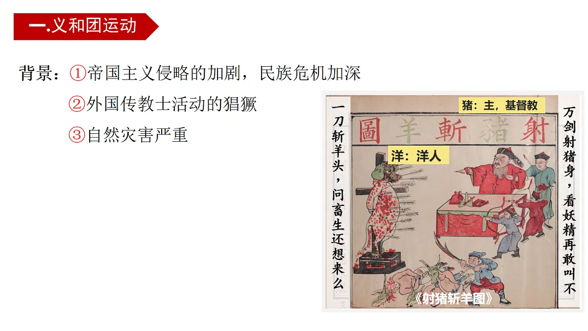 18605054第6页