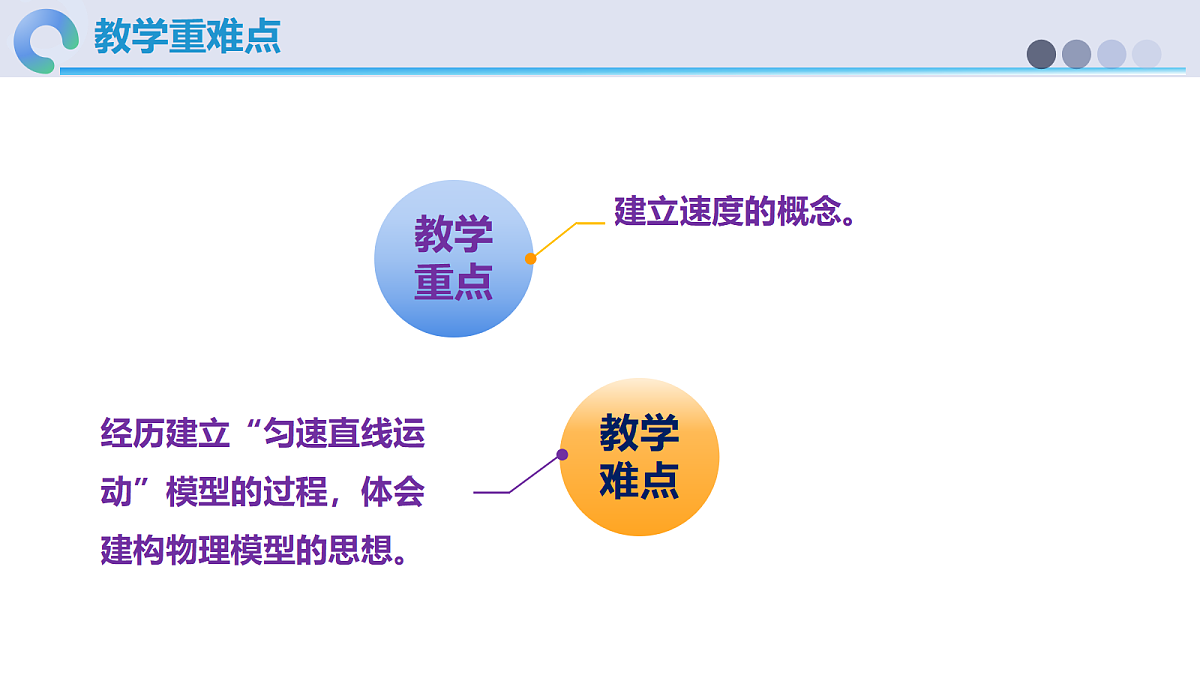 18605074第3页