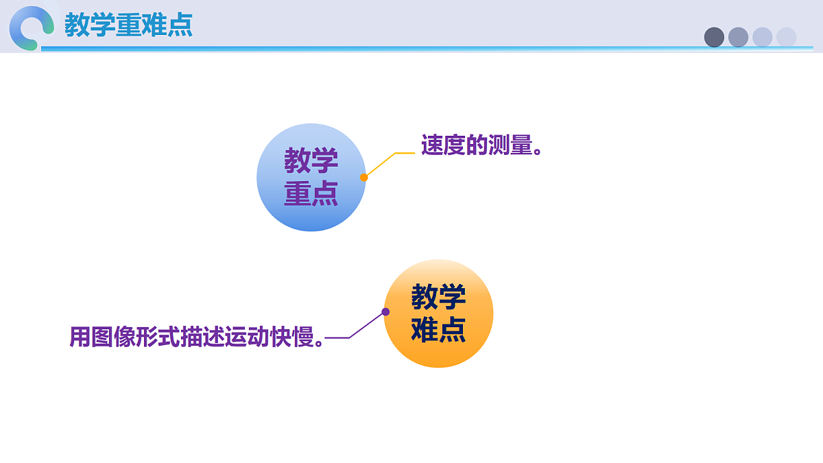 18605075第3页
