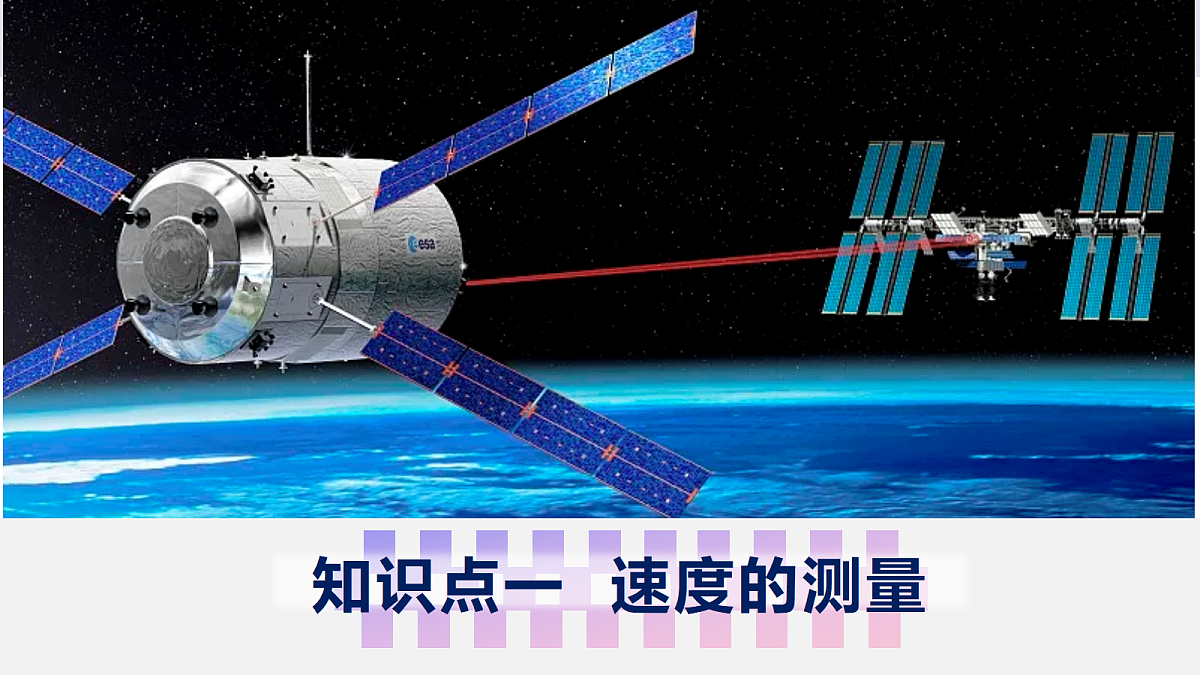 18605075第5页