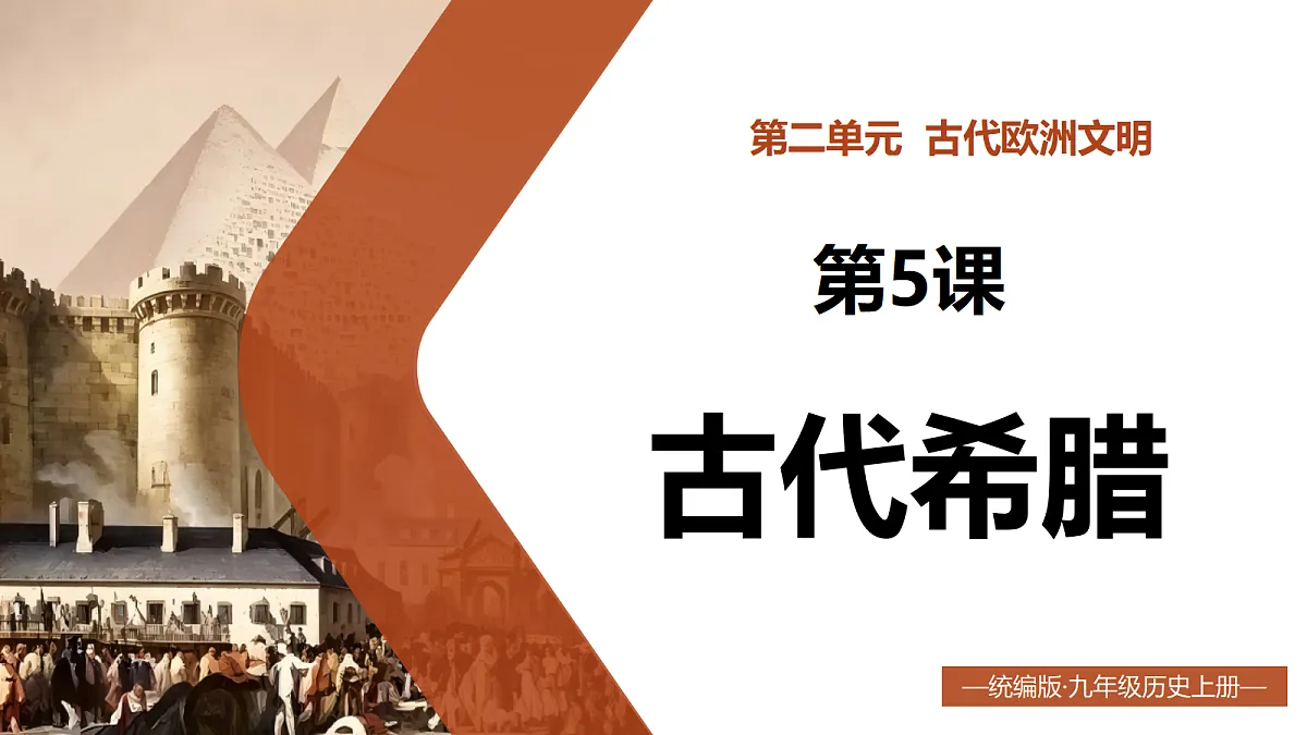 18605096第1页