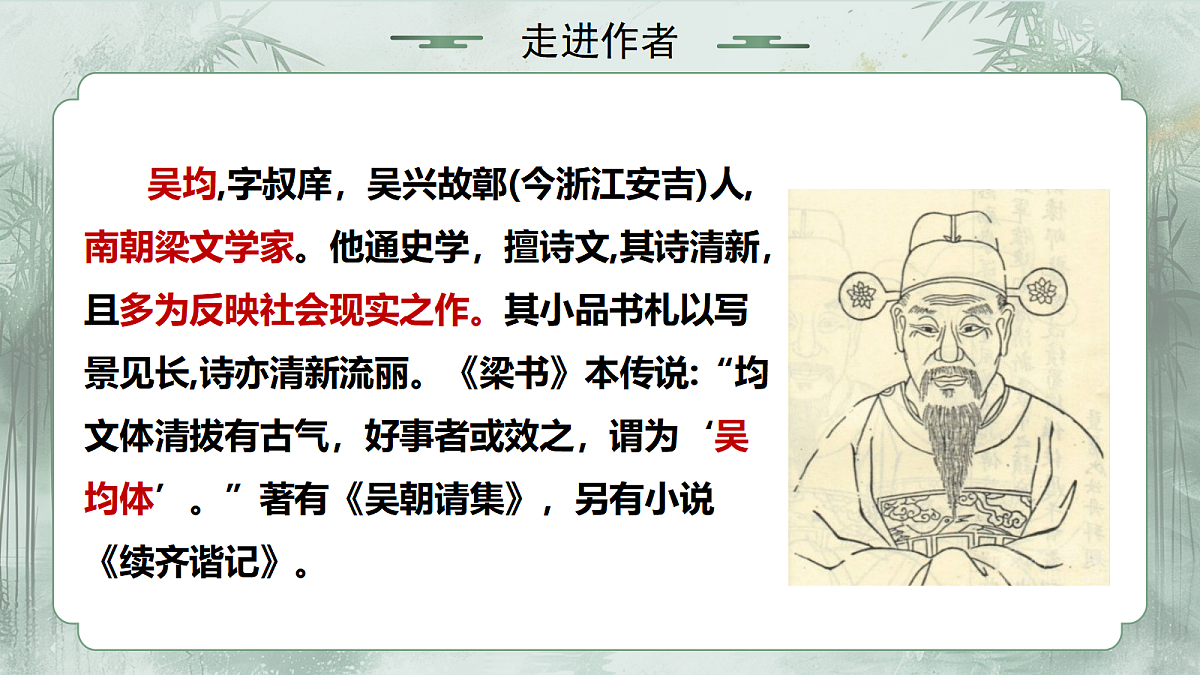 18605123第4页