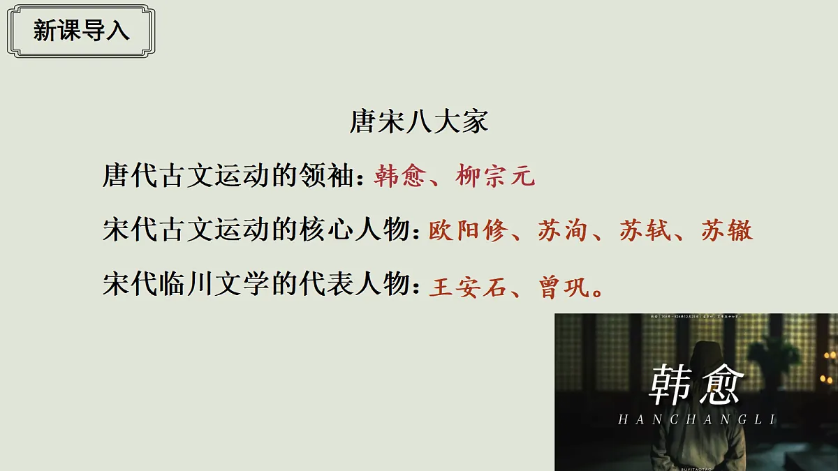 18605575第2页