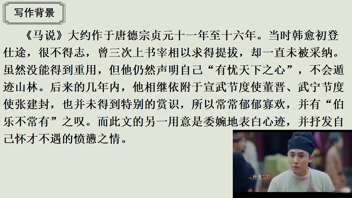 18605575第5页