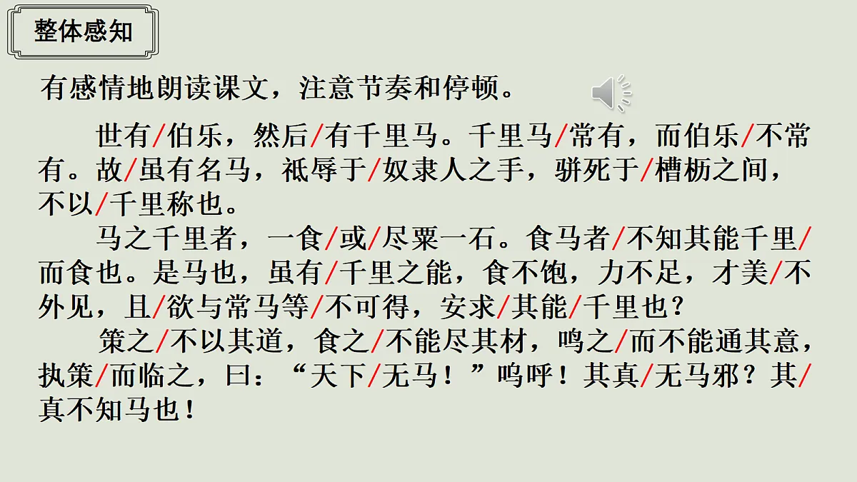 18605575第8页