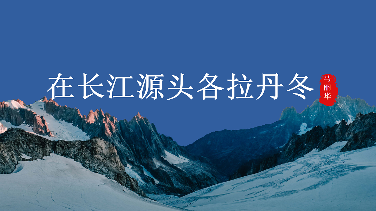 18605582第1页