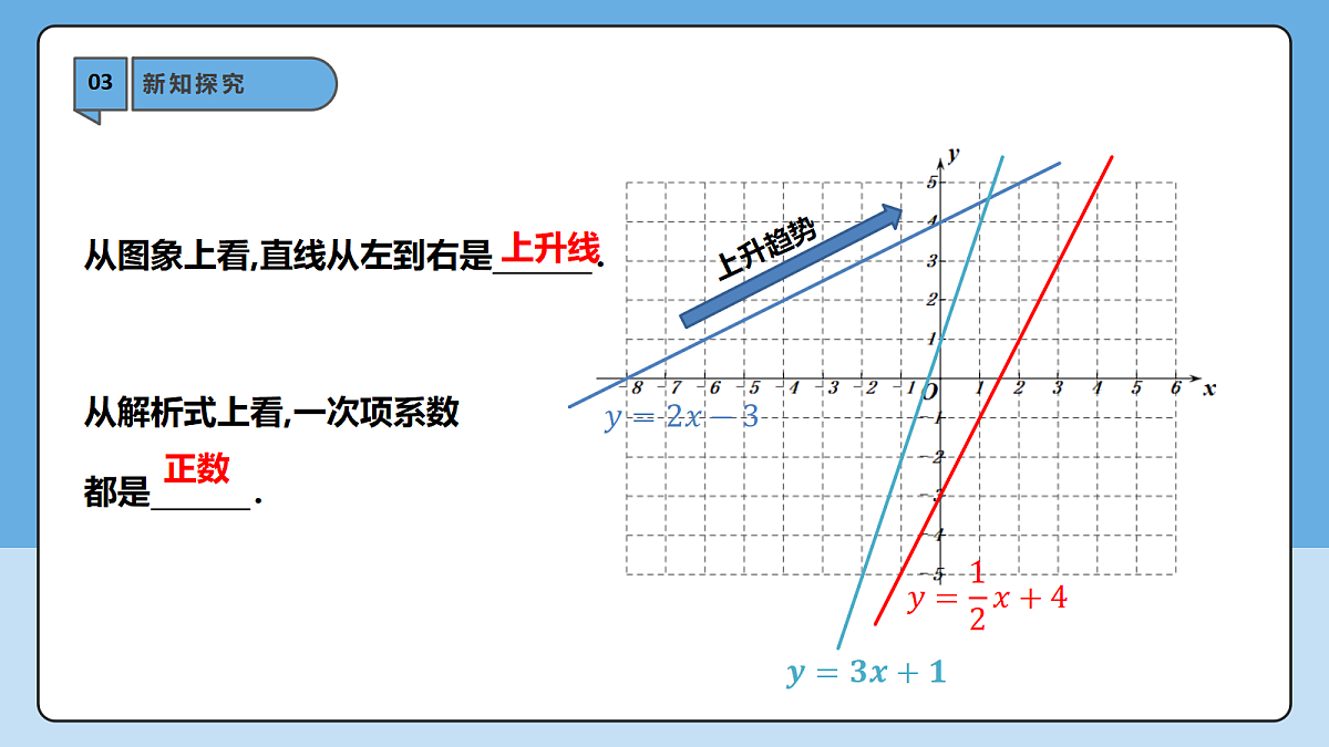 18605738第8页