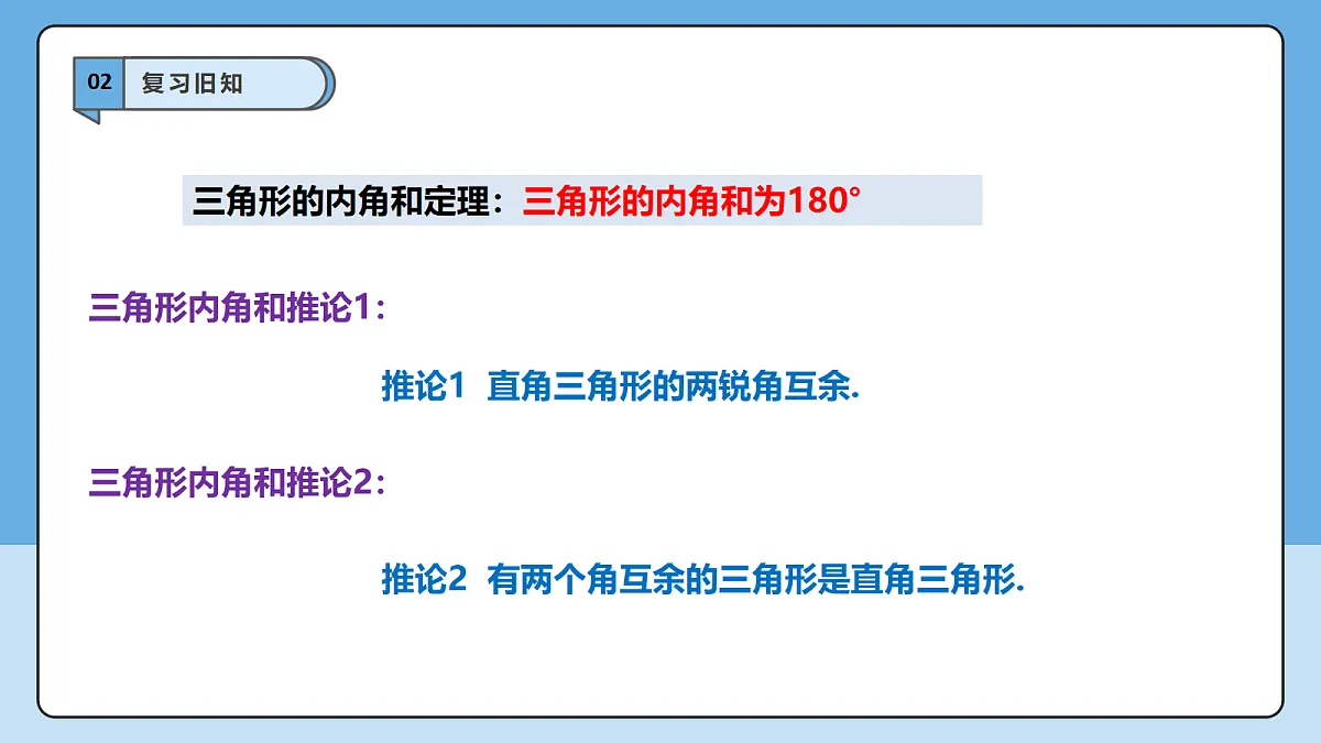 18605748第4页