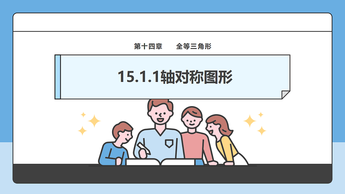 18605750第1页