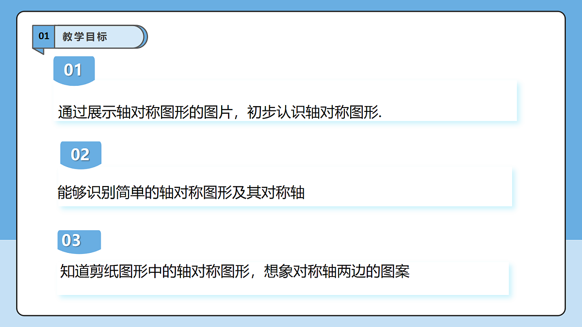 18605750第3页