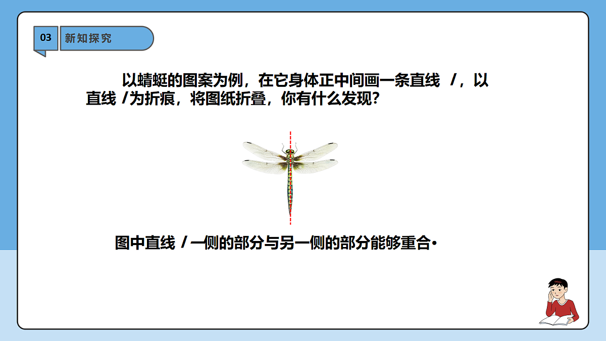 18605750第7页