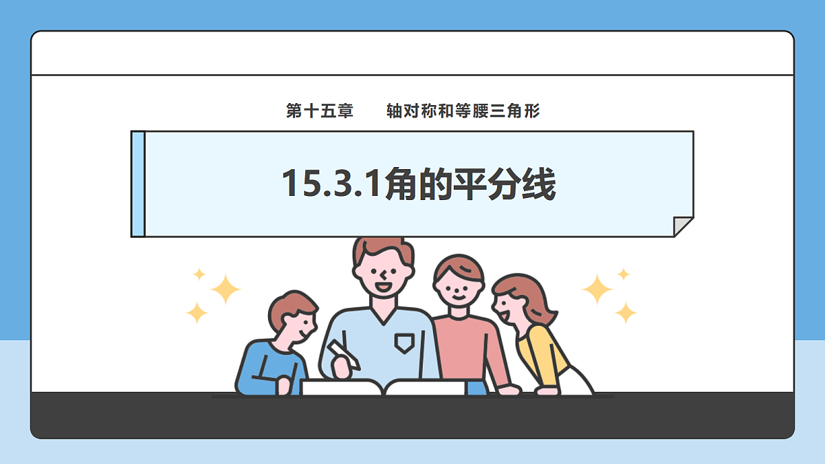 18605753第1页