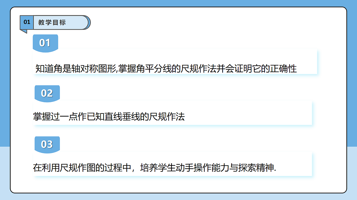 18605753第3页