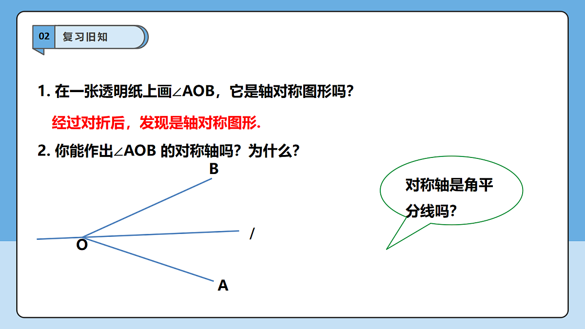 18605753第4页