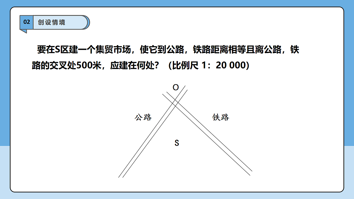 18605753第5页