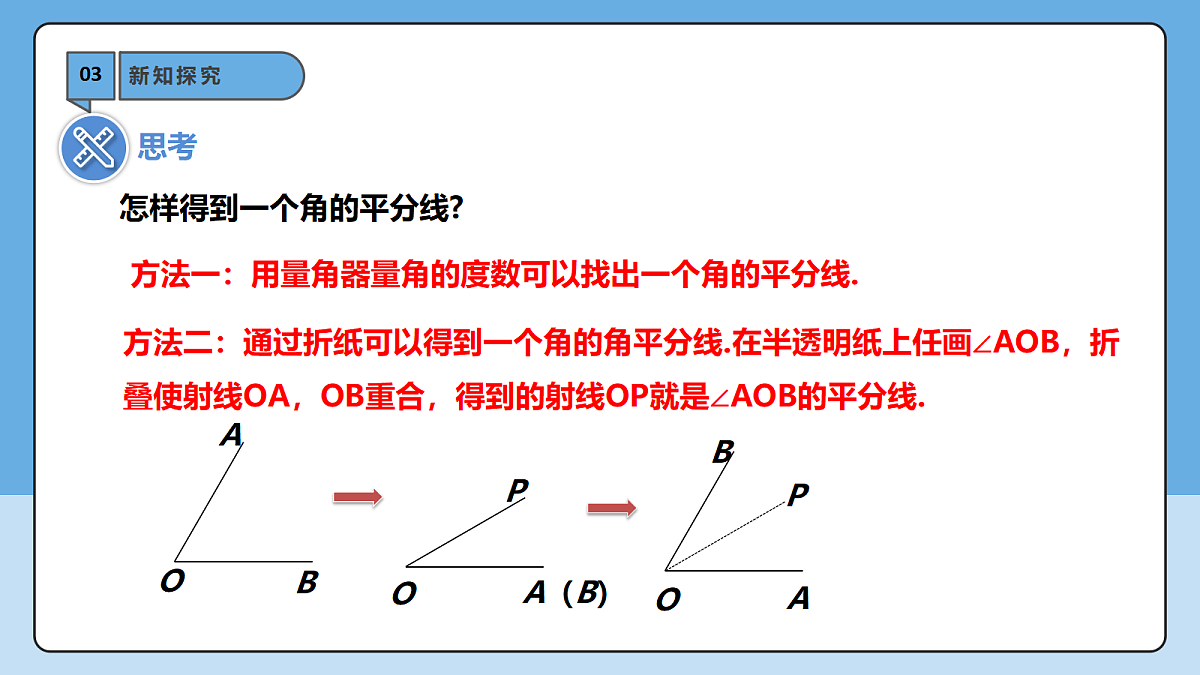 18605753第6页