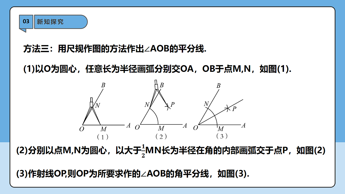 18605753第7页