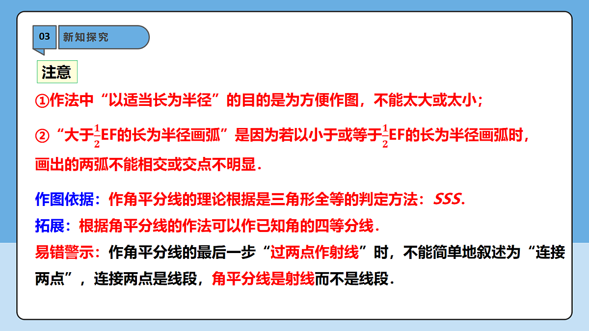 18605753第8页