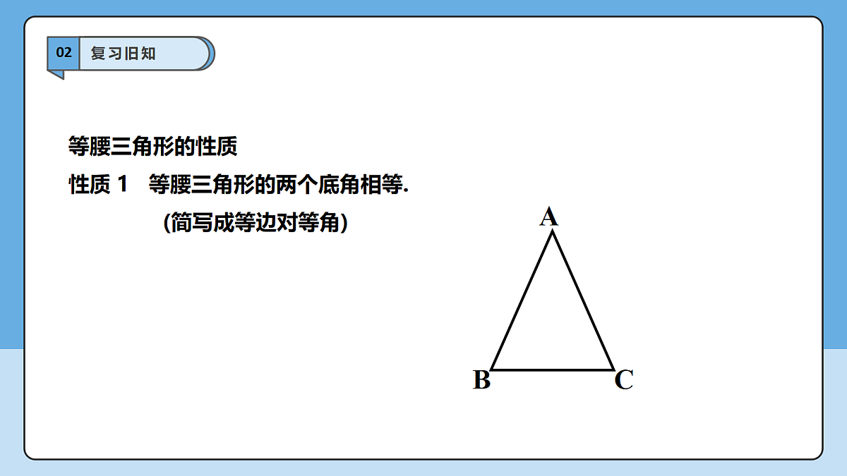 18605756第4页