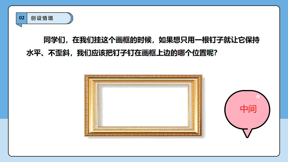 18605756第5页