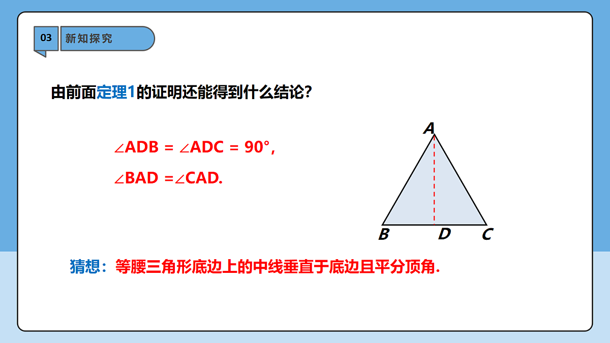 18605756第8页